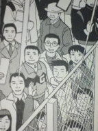 f:id:yamada10-07:20081203161854j:image f:id:yamada10-07:20081203161854j:image