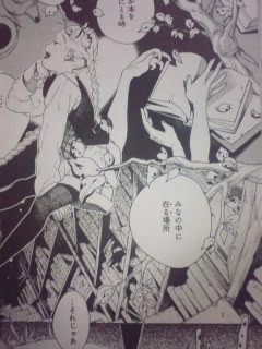 f:id:yamada10-07:20081205002628j:image