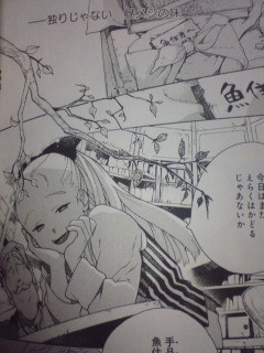 f:id:yamada10-07:20081205003211j:image