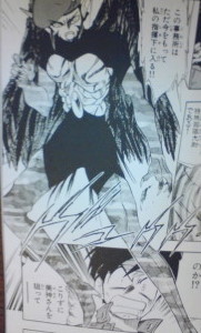 f:id:yamada10-07:20081205230421j:image