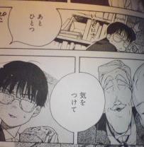 f:id:yamada10-07:20081205234126j:image