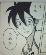 f:id:yamada10-07:20081211022332j:image