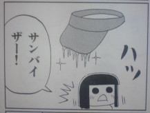 f:id:yamada10-07:20081212124153j:image f:id:yamada10-07:20081212124153j:image