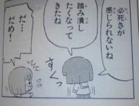 f:id:yamada10-07:20081212125515j:image f:id:yamada10-07:20081212125515j:image