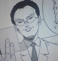 f:id:yamada10-07:20090319164104j:image f:id:yamada10-07:20090319164104j:image