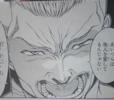 f:id:yamada10-07:20090319165042j:image f:id:yamada10-07:20090319165042j:image