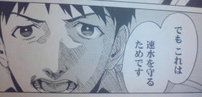 f:id:yamada10-07:20090319172544j:image f:id:yamada10-07:20090319172544j:image