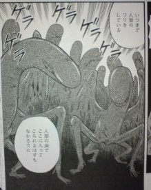 f:id:yamada10-07:20090329215315j:image f:id:yamada10-07:20090329215315j:image