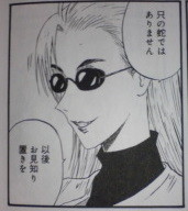 f:id:yamada10-07:20090329215432j:image f:id:yamada10-07:20090329215432j:image