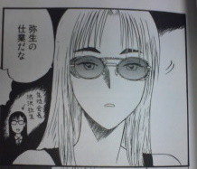 f:id:yamada10-07:20090329220011j:image f:id:yamada10-07:20090329220011j:image