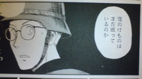 f:id:yamada10-07:20090329225754j:image f:id:yamada10-07:20090329225754j:image