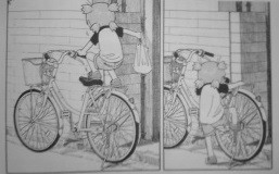 f:id:yamada10-07:20090501220736j:image f:id:yamada10-07:20090501220736j:image