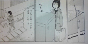 f:id:yamada10-07:20090501224648j:image f:id:yamada10-07:20090501224648j:image