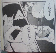 f:id:yamada10-07:20090520125427j:image f:id:yamada10-07:20090520125427j:image