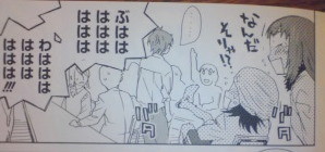 f:id:yamada10-07:20090609210150j:image f:id:yamada10-07:20090609210150j:image