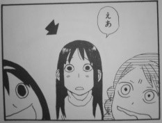 f:id:yamada10-07:20090807192702j:image f:id:yamada10-07:20090807192702j:image