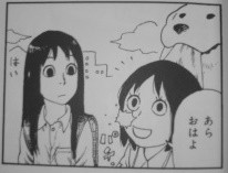 f:id:yamada10-07:20090807192757j:image f:id:yamada10-07:20090807192757j:image