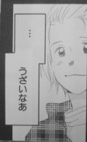 f:id:yamada10-07:20090918233906j:image