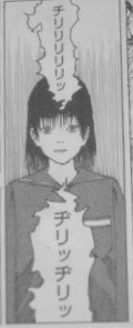 f:id:yamada10-07:20091003191954j:image