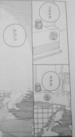 f:id:yamada10-07:20091003202544j:image