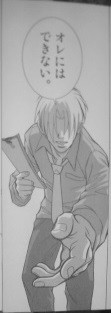 f:id:yamada10-07:20091026034205j:image