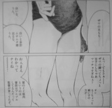 f:id:yamada10-07:20091105210344j:image f:id:yamada10-07:20091105210344j:image