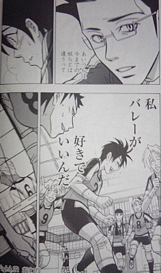 f:id:yamada10-07:20100724010510j:image