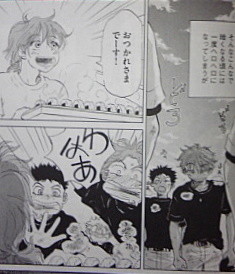 f:id:yamada10-07:20100828222634j:image f:id:yamada10-07:20100828222634j:image