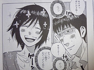 f:id:yamada10-07:20110119213438j:image f:id:yamada10-07:20110119213438j:image