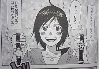 f:id:yamada10-07:20110119213758j:image f:id:yamada10-07:20110119213758j:image