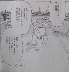 f:id:yamada10-07:20110701152925j:image f:id:yamada10-07:20110701152925j:image