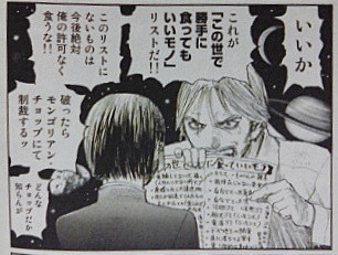 f:id:yamada10-07:20110907235956j:image f:id:yamada10-07:20110907235956j:image