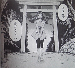 f:id:yamada10-07:20110928153348j:image f:id:yamada10-07:20110928153348j:image