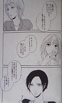 f:id:yamada10-07:20111103114627j:image f:id:yamada10-07:20111103114627j:image