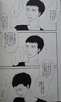 f:id:yamada10-07:20111103115245j:image f:id:yamada10-07:20111103115245j:image
