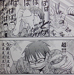 f:id:yamada10-07:20120122210612j:image f:id:yamada10-07:20120122210612j:image