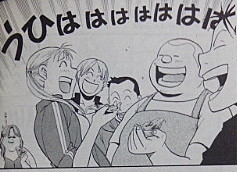 f:id:yamada10-07:20120122210732j:image f:id:yamada10-07:20120122210732j:image