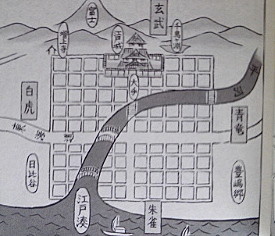f:id:yamada10-07:20120126162005j:image