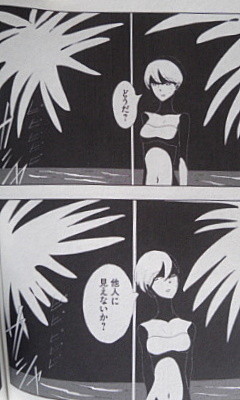 f:id:yamada10-07:20120315165352j:image f:id:yamada10-07:20120315165352j:image
