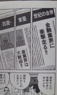 f:id:yamada10-07:20121017134307j:image f:id:yamada10-07:20121017134307j:image