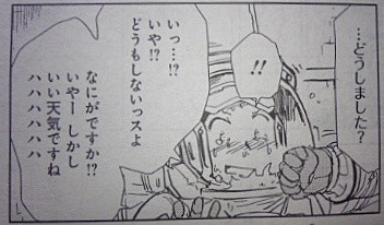 f:id:yamada10-07:20131022213115j:image f:id:yamada10-07:20131022213115j:image