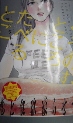 f:id:yamada10-07:20140226122911j:image f:id:yamada10-07:20140226122911j:image