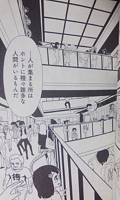 f:id:yamada10-07:20140315220152j:image f:id:yamada10-07:20140315220152j:image