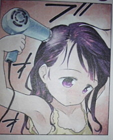 f:id:yamada10-07:20140611211148j:image f:id:yamada10-07:20140611211148j:image
