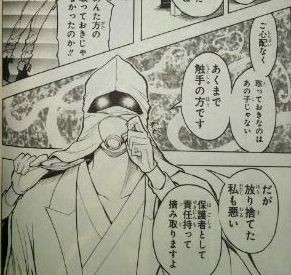 f:id:yamada10-07:20150314230736j:image