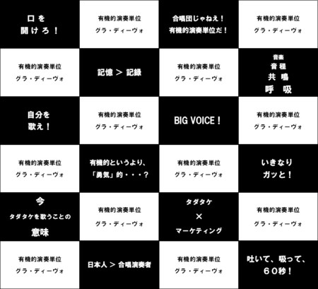 f:id:yamada164:20090506180012j:image f:id:yamada164:20090506180012j:image