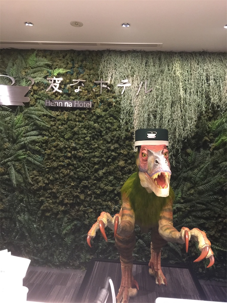 f:id:yamada8:20180910004731j:image f:id:yamada8:20180910004731j:image