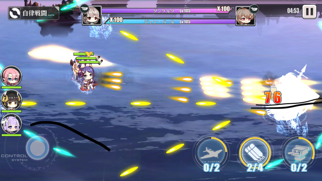 f:id:yamada_limit:20180729064951j:plain f:id:yamada_limit:20180729064951j:plain