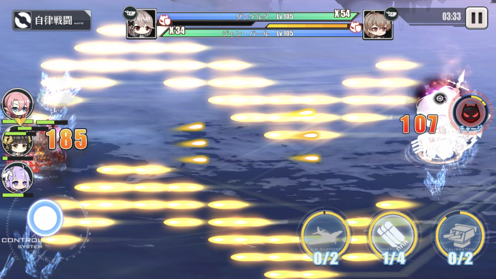 f:id:yamada_limit:20180729065157p:plain f:id:yamada_limit:20180729065157p:plain