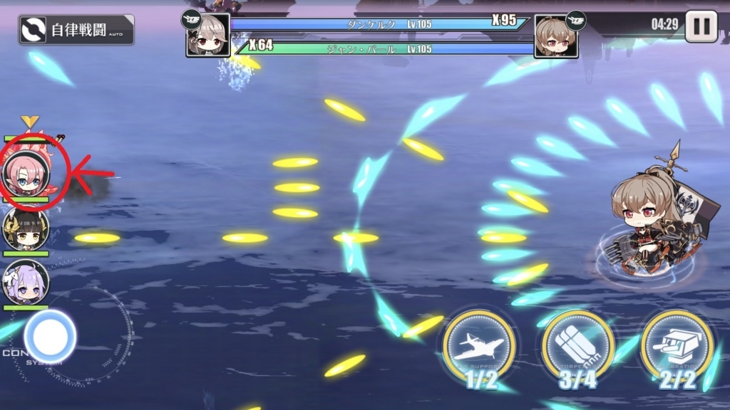 f:id:yamada_limit:20180729065523j:plain f:id:yamada_limit:20180729065523j:plain